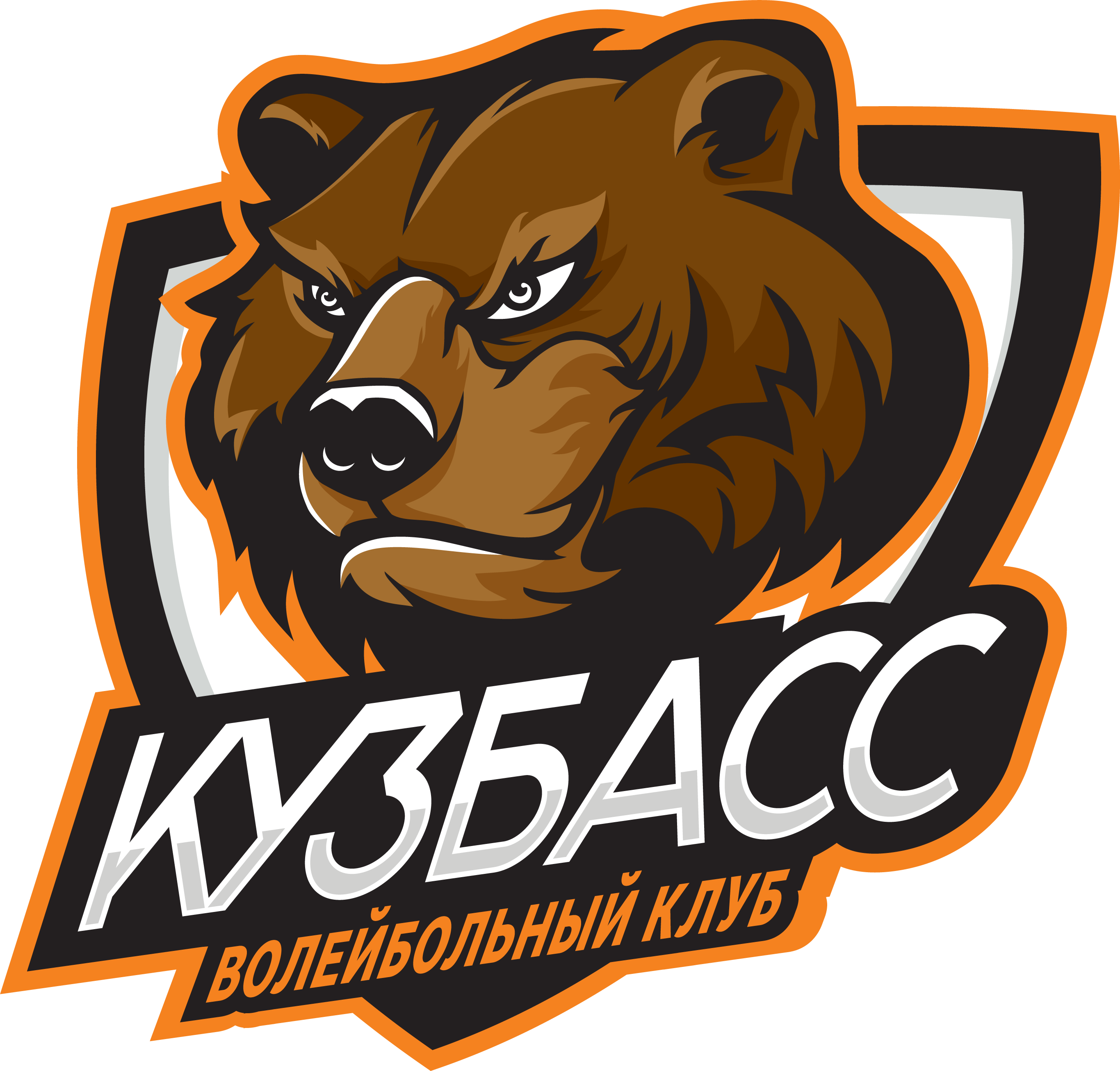 ВК Кузбасс