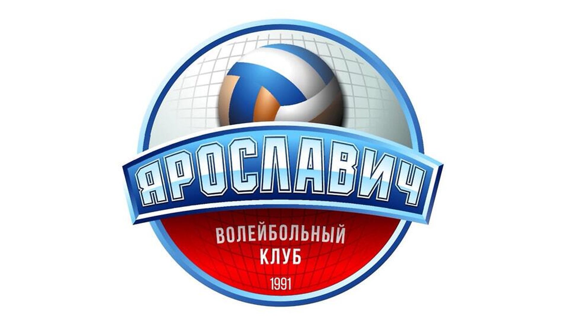 ВК Ярославич